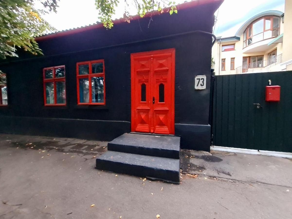 Bern Hostel Chisinau Ngoại thất bức ảnh